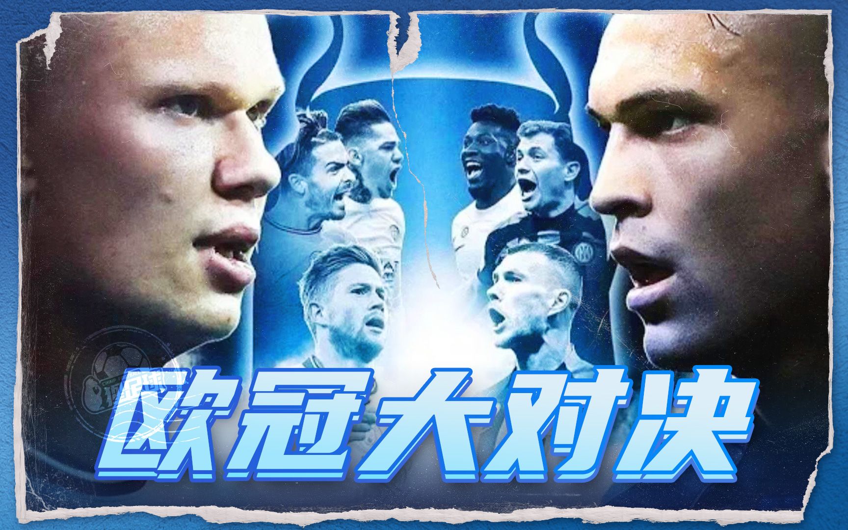 多人对富顺 多人对富顺